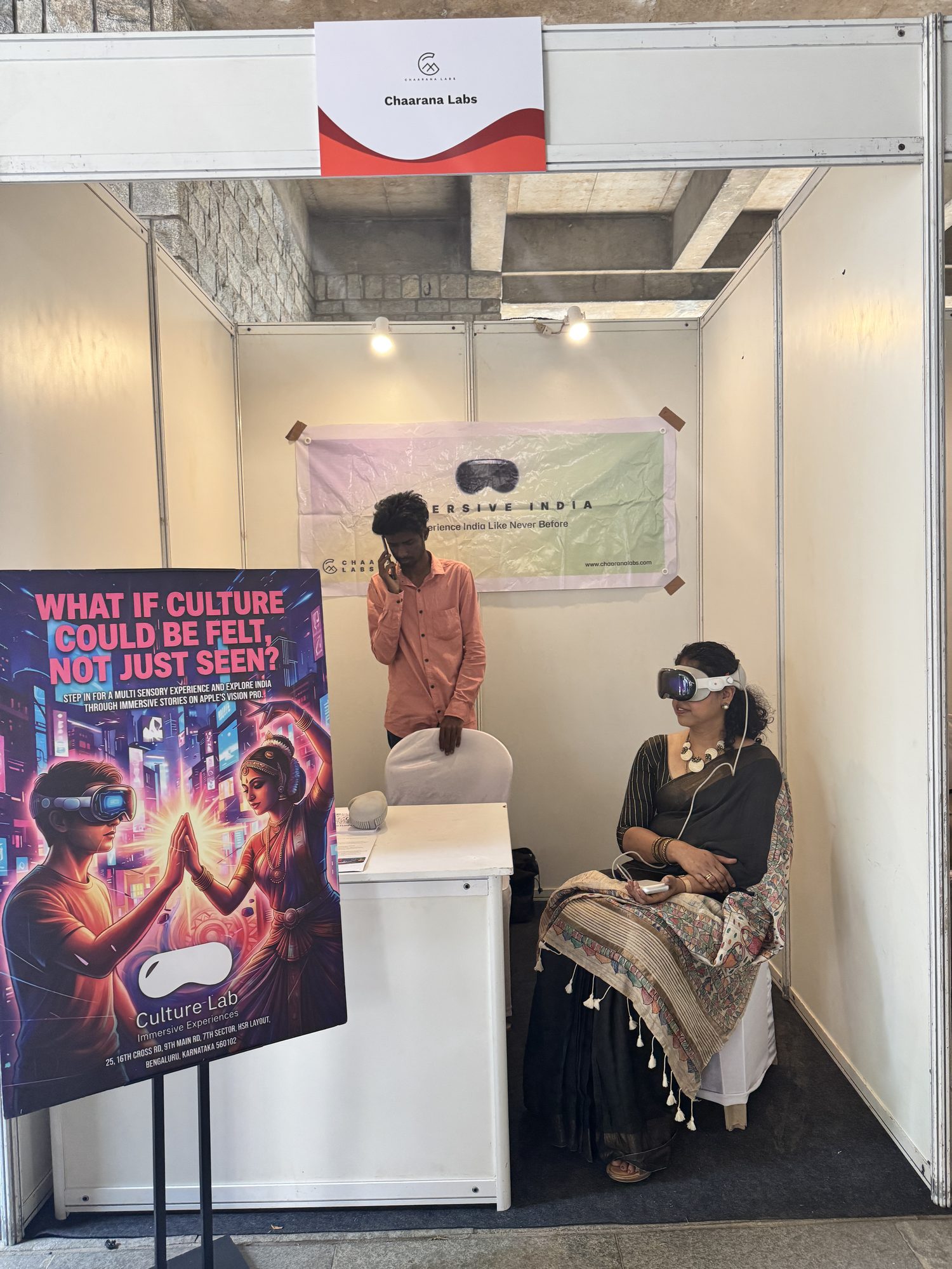 IIM Bangalore — NSRCEL Showcase