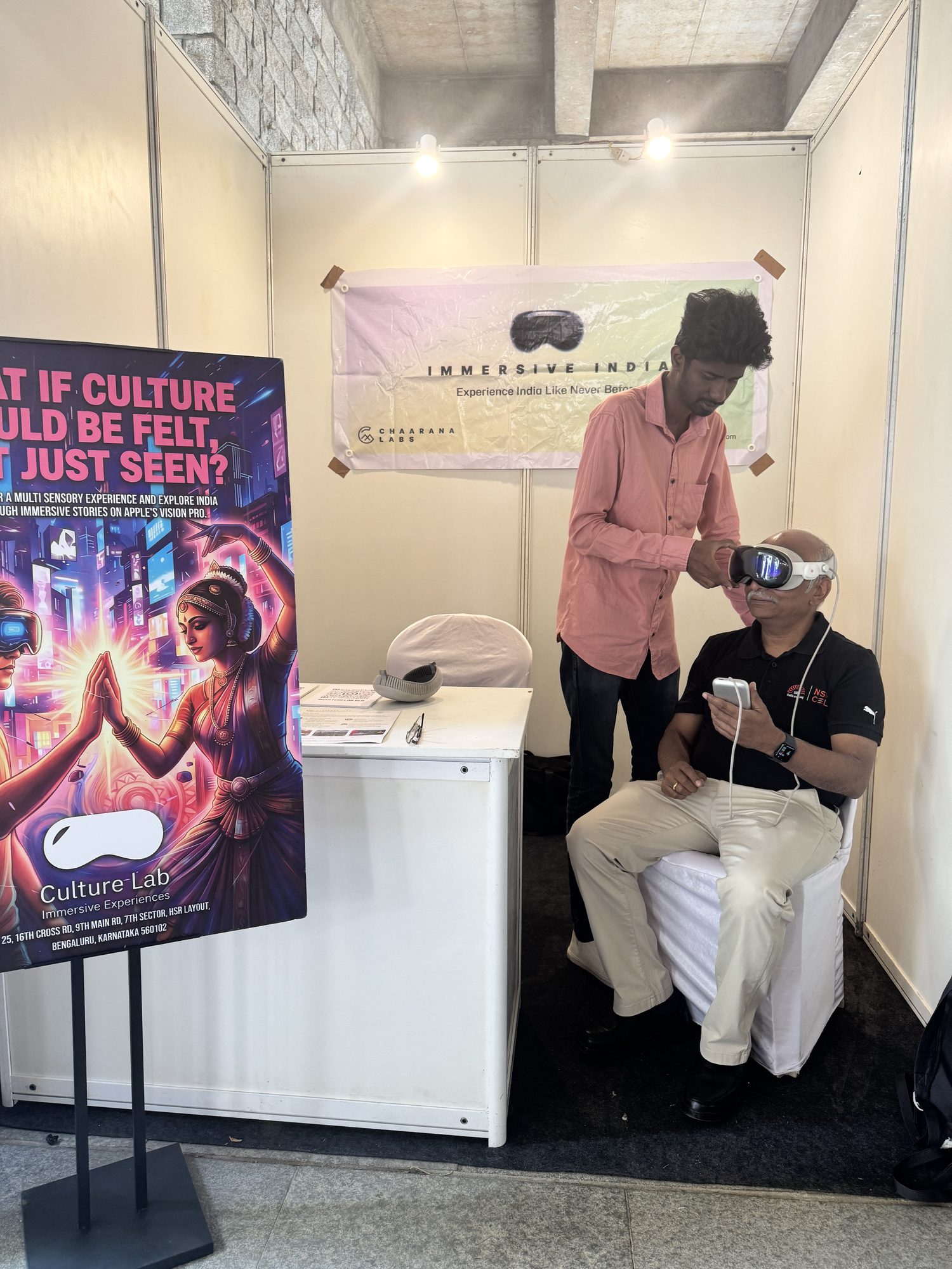 IIM Bangalore — NSRCEL Showcase