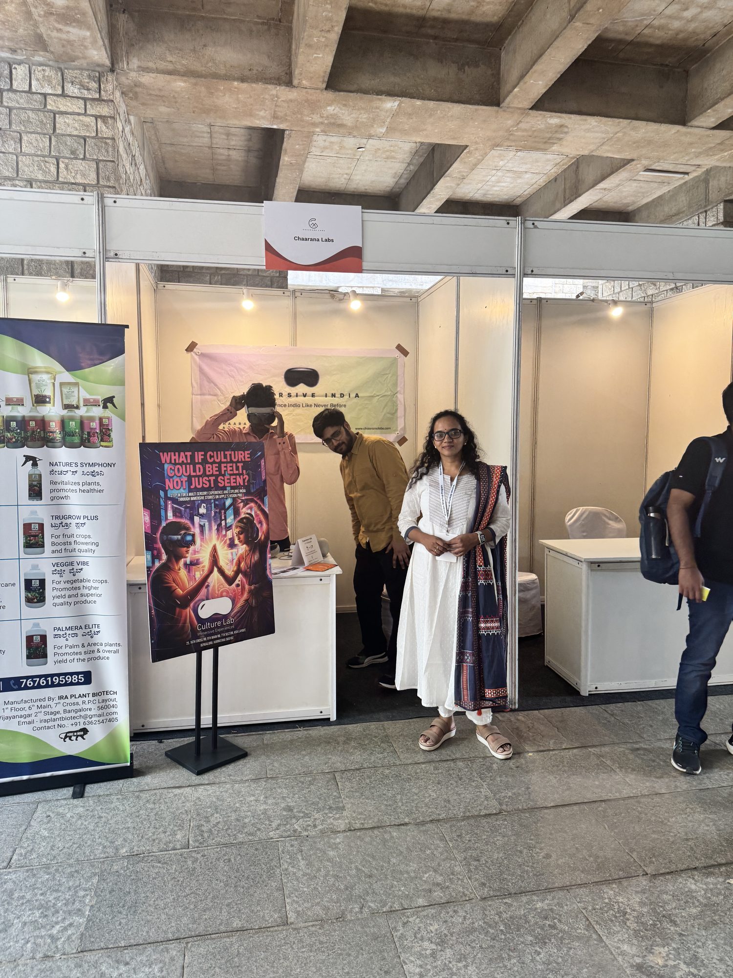 IIM Bangalore — NSRCEL Showcase