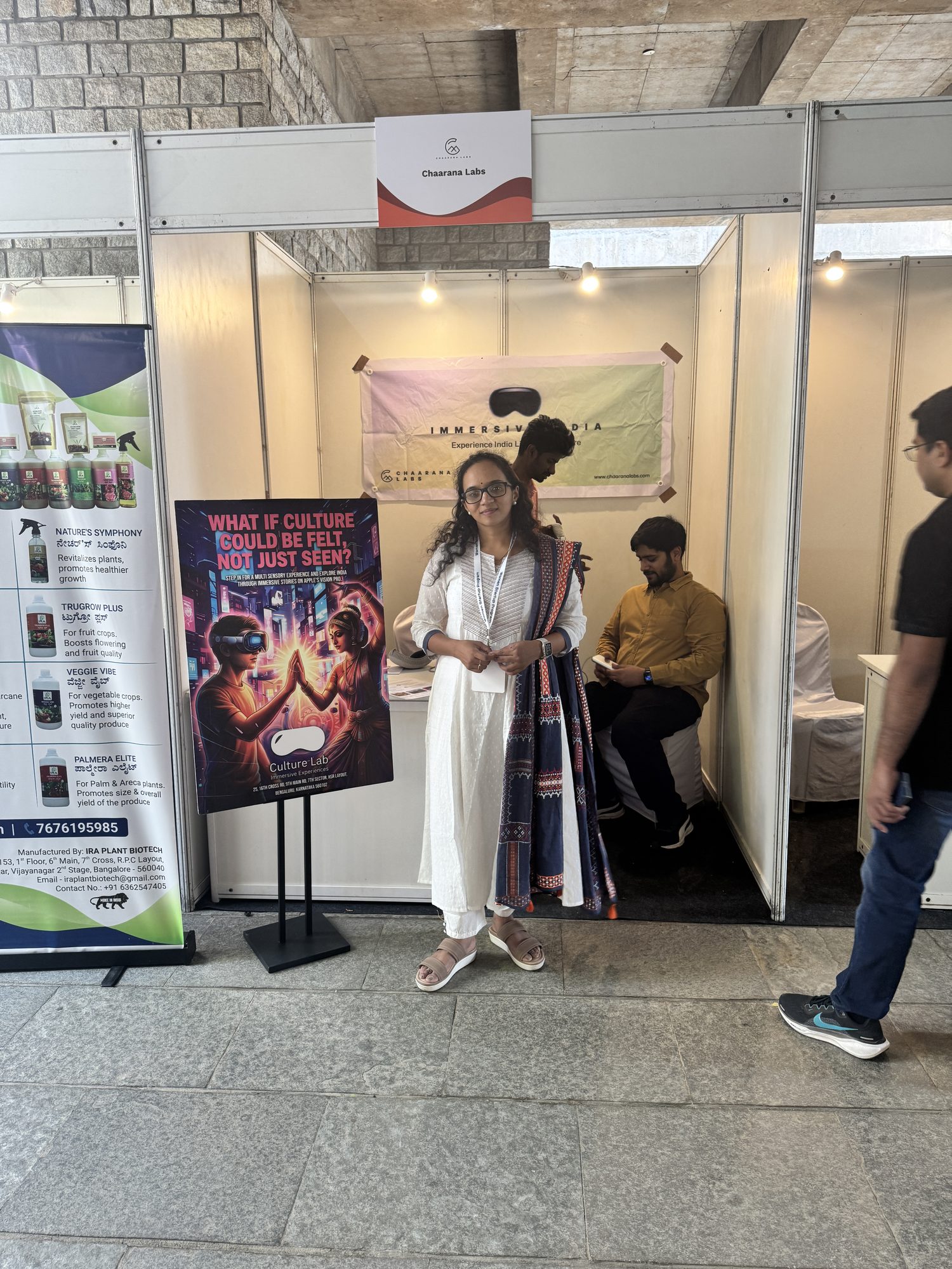 IIM Bangalore — NSRCEL Showcase