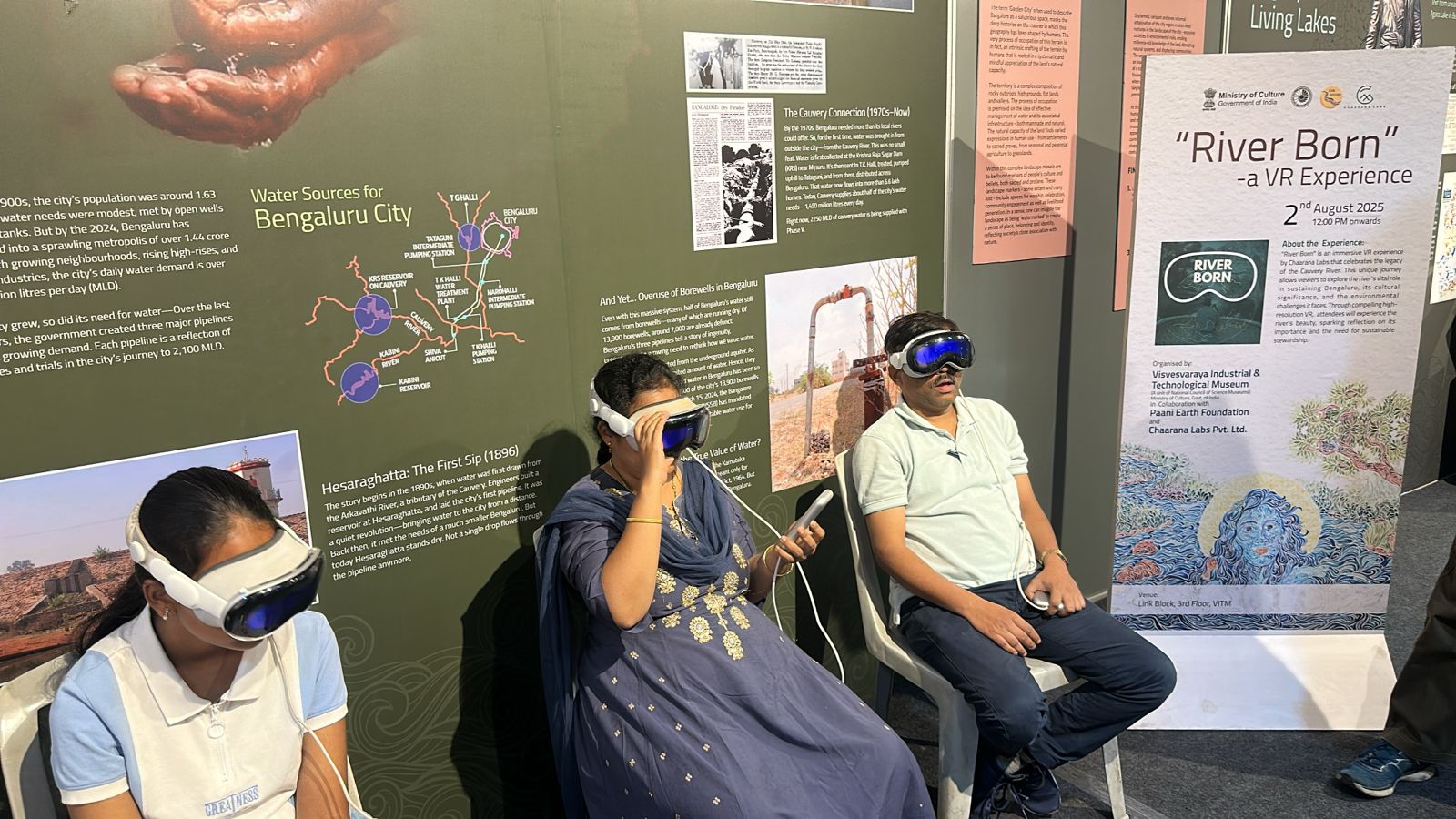 River Realms at Visvesvaraya Museum